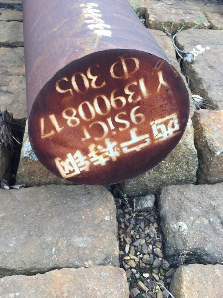 嘉禾9CrSi工具钢