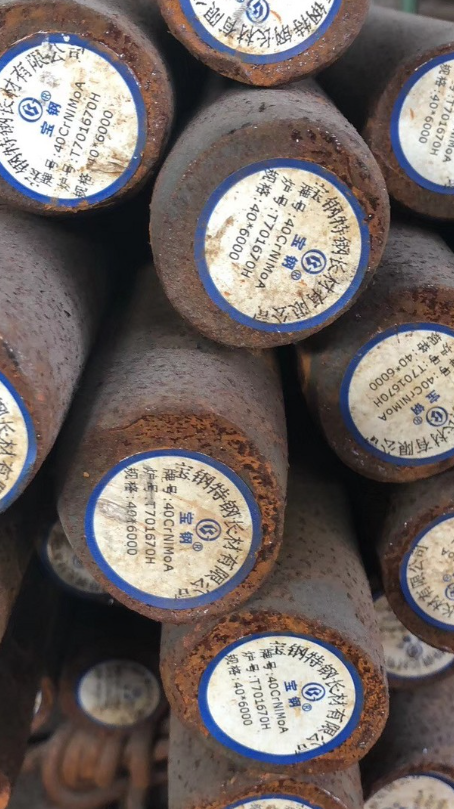 嘉禾40CrNiMoA合金结构钢