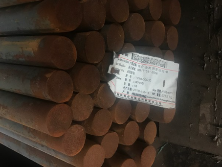 嘉禾18Cr2Ni4WA合金结构钢